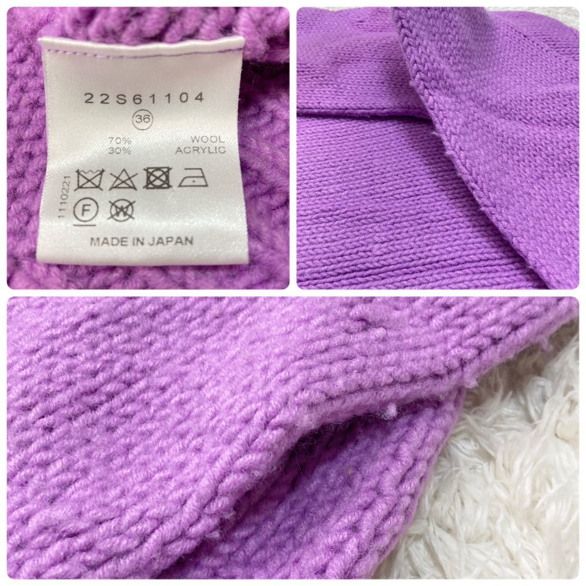 LE CIEL BLEU Le Ciel Bleu wool knitted purple series 36 S oversize high‐necked .... lady's B102331-68