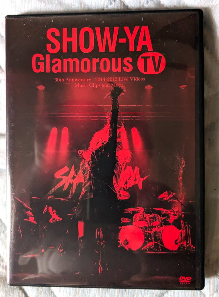 30th Anniversary 映像集「Glamorous TV」 SHOW-YA_画像1