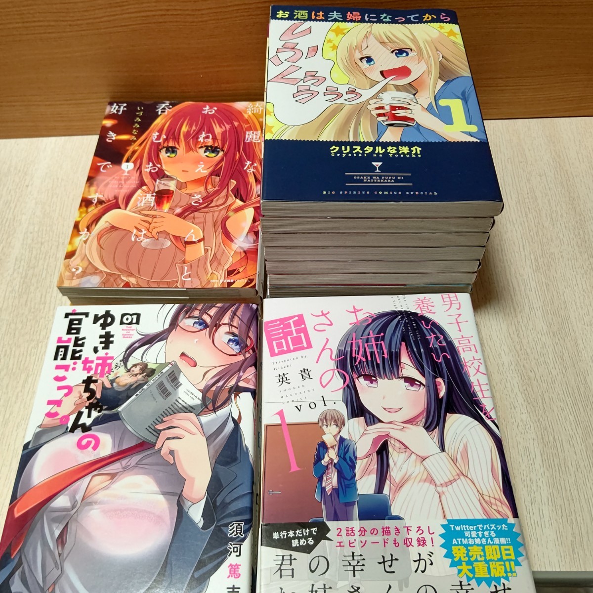 item_image_1