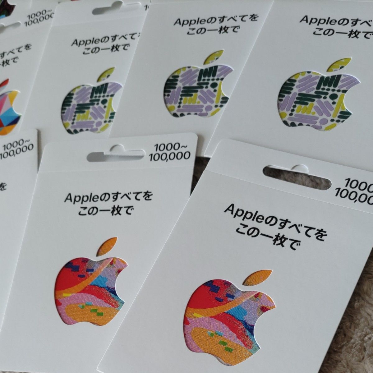 Apple gift card  シール  ステッカー12枚