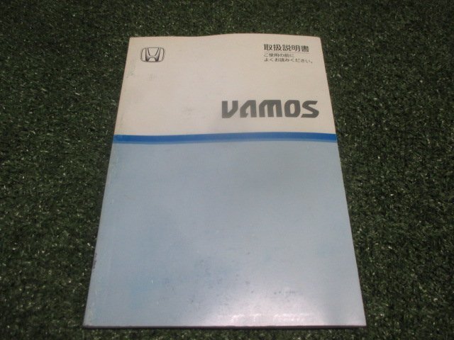 HONDA Honda Vamos owner manual owner's manual 2006 year (K