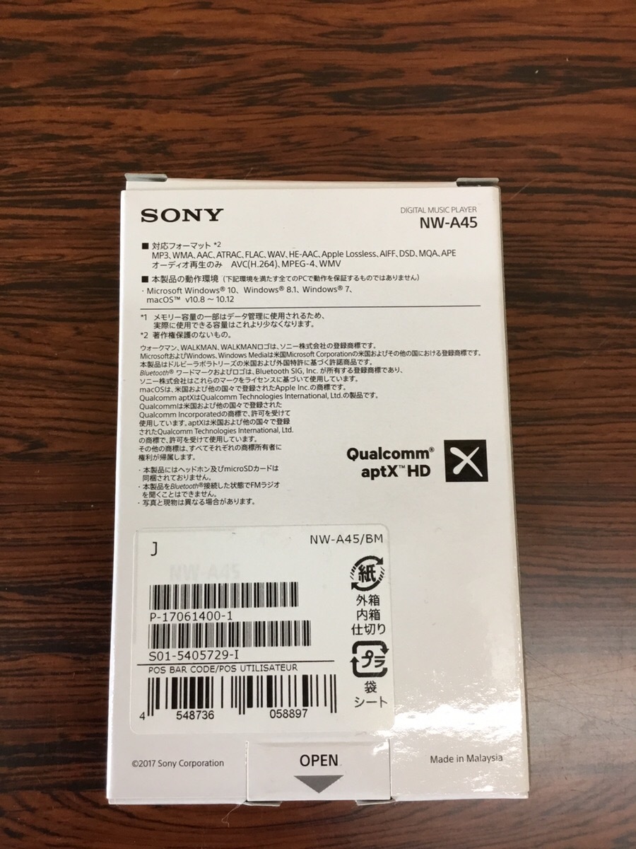 新文章未開封索尼SONY Walkman A系列16GB NW-A45：藍牙/ microSD /高分辨率對應灰黑色NW-A45 B 原文:新品 未開封 ソニー SONY ウォークマン Aシリーズ 16GB NW-A45 : Bluetooth/microSD/ハイレゾ対応 グレイッシュブラック NW-A45 B