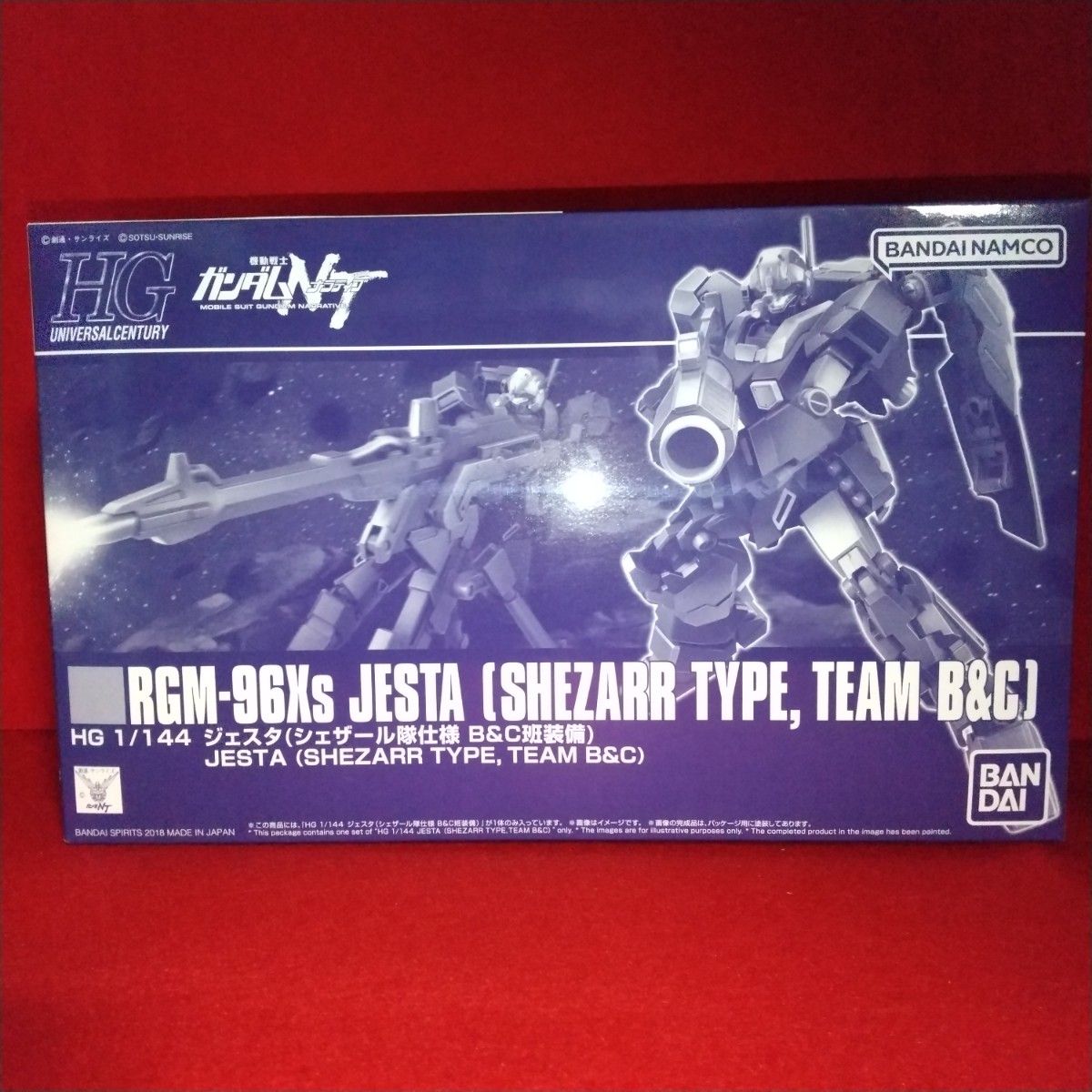 ＨＧ 1/144 ジェスタ （シェザール隊仕様 Ｂ＆Ｃ班装備）｢新品未開封｣