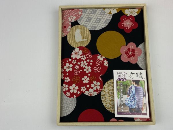V three work V free shipping cotton .... three width 110×110 furoshiki flower . cat pattern black made in Japan 