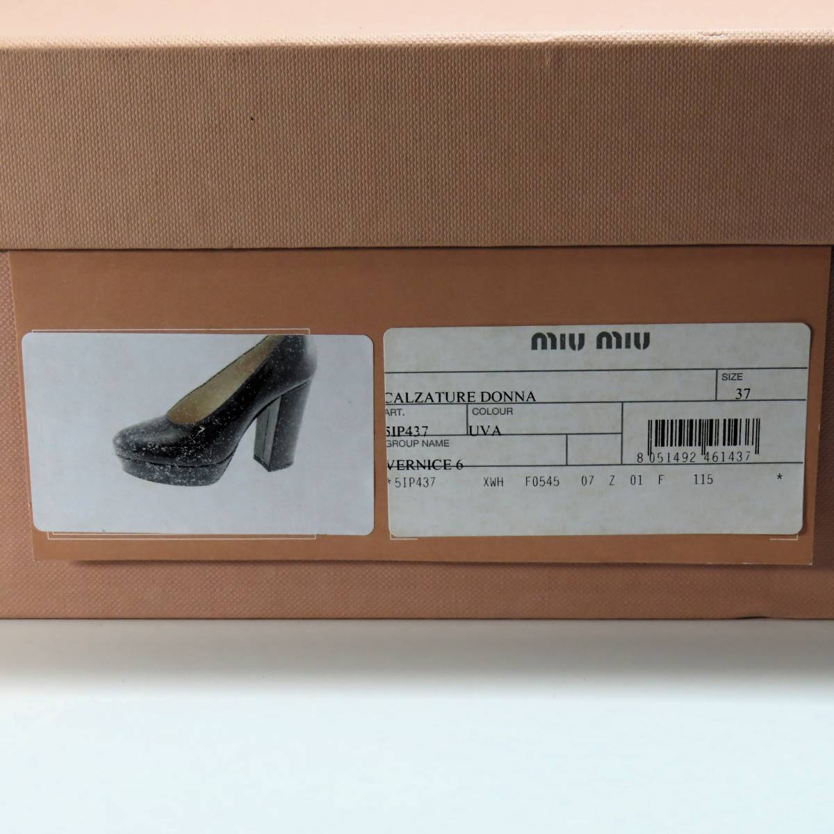 美品 miu miu ミュウミュウ パンプス 37 24cm エナメル パープル 美品 miu miu ミュウミュウ パンプス 37 24cm エナメル パープル