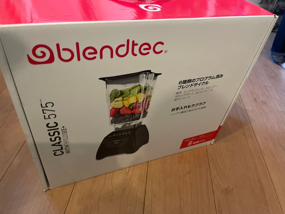 新品未使用】blendtec classic575 ブレンドテック ブレンダー - 調理機器