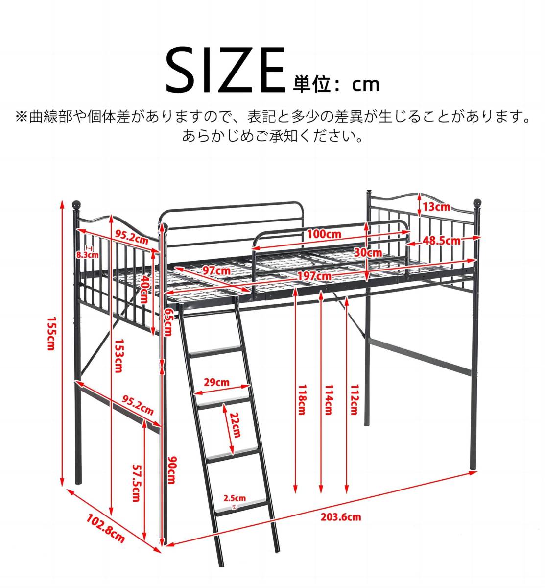 ロフトベッド パイプベッド シングル ベッド カーテンを取り付け ロフトベッド パイプベッド シングル ベッド カーテンを取り付け