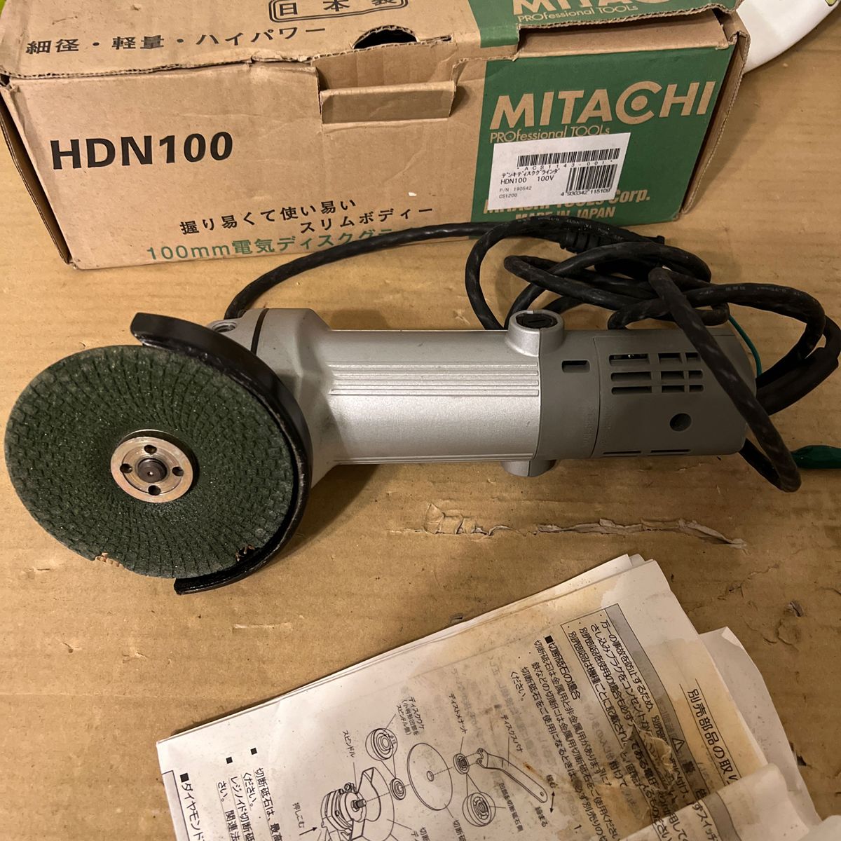 サンコーミタチ 100mm ディスクグラインダー 100v HDN100 ベビー サンコーミタチ 100mm ディスクグラインダー 100v HDN100 ベビー
