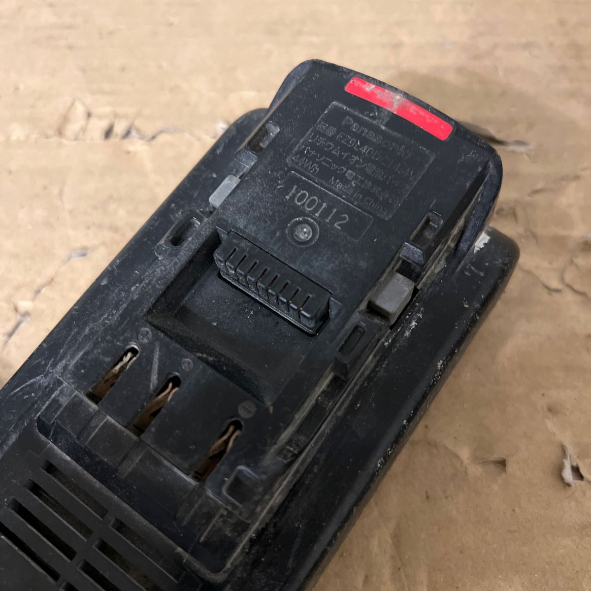 パナソニック 14 4v 3 0Ah バッテリー EZ9L40 充電器 EZ0L81 2点 パナソニック 14 4v 3 0Ah バッテリー EZ9L40 充電器 EZ0L81 2点
