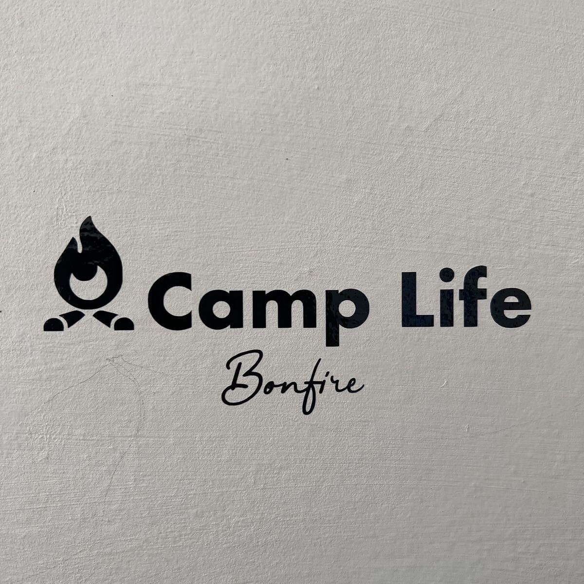 251. 【送料無料】 焚き火 Camp Life Bonfire カッティングステッカー キャンプ アウトドア 【新品】