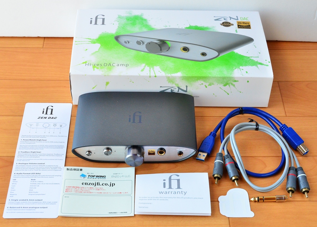 美品 iFi Audio ZEN DAC V2 フルバランス ハイレゾ USB DAC 小型 DA コンバーター ヘッドホンアンプ 付属品完備 完全正常動作品 送料無料_画像1