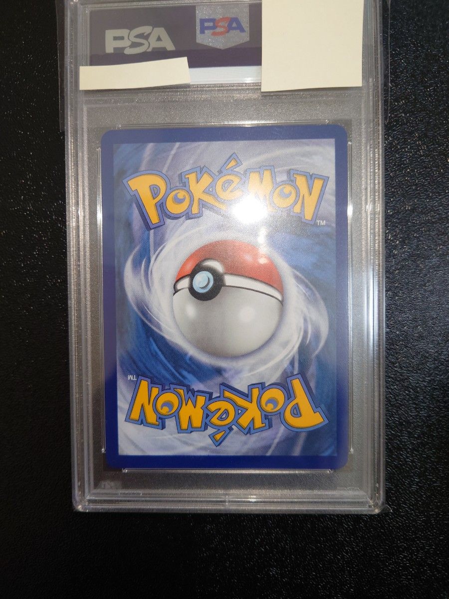 PSA10】PSA10 英語版 サーナイトex デルタ種 δ 25th プロモ 海外 PSA10】PSA10 英語版 サーナイトex デルタ種 δ 25th プロモ 海外