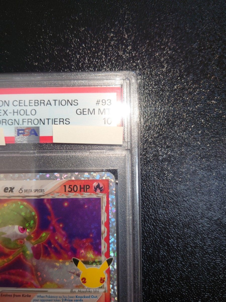PSA10】PSA10 英語版 サーナイトex デルタ種 δ 25th プロモ 海外 PSA10】PSA10 英語版 サーナイトex デルタ種 δ 25th プロモ 海外