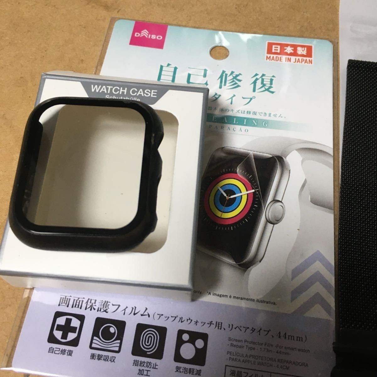 Apple Watch Series 4 44mm