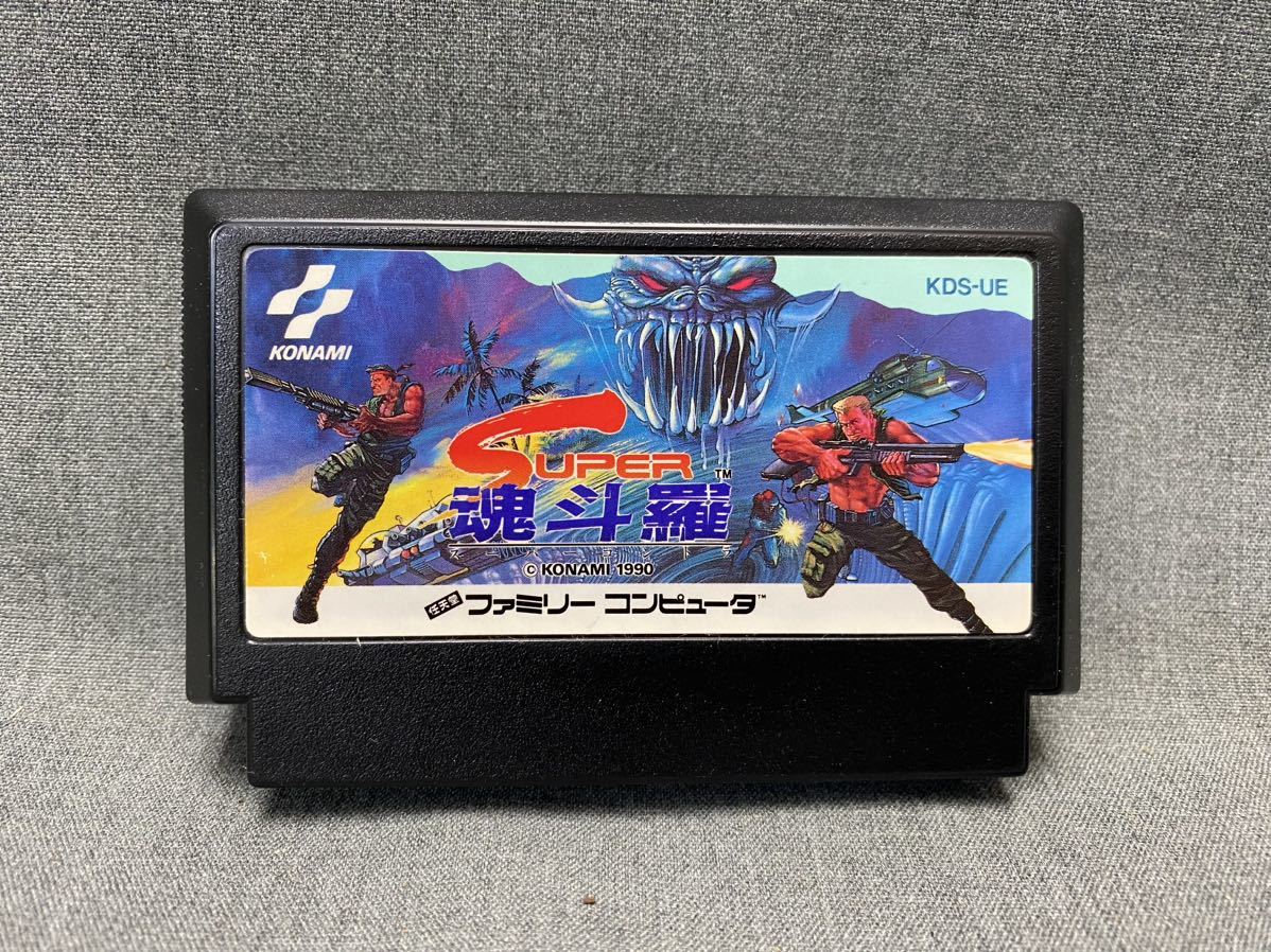 Yahoo!オークション - M5221【KONAMI】希少 FC ファミコン SUPER Yahoo!オークション - M5221【KONAMI】希少 FC ファミコン SUPER