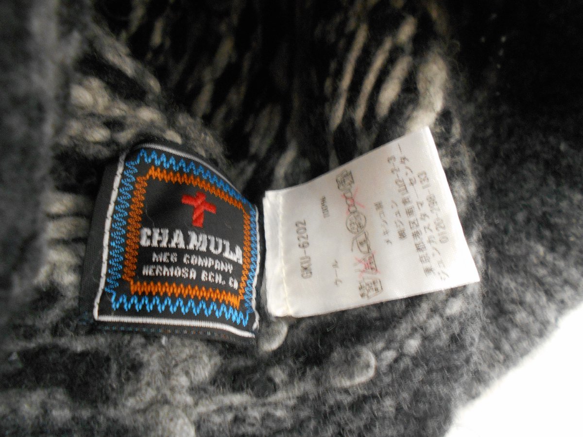 【CHAMULA】チャムラ　レディースニット帽　チャコール系　ウール100％　サイズ表記なし（約48～56cm）　SY02-D67_画像7