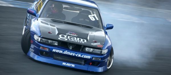 D-MAX 　S13シルビア　クリスタルフロントウィンカーSET（スモーク）【えむずマックス】A_画像5