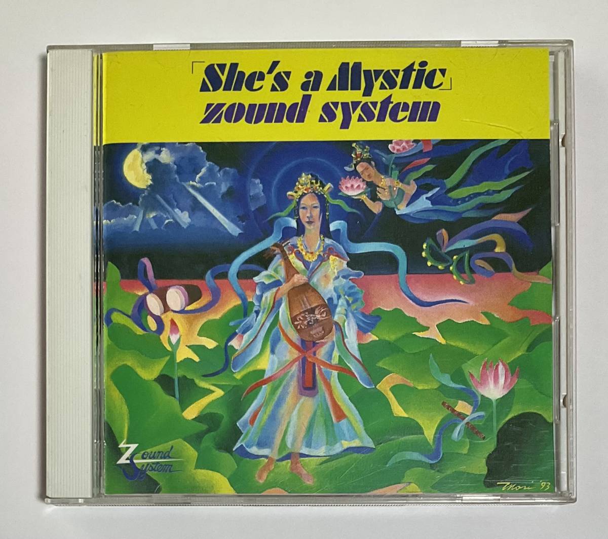 CD　シーザ　ミスティック　ザウンドシステム　SHE'S A MYSTIC_画像1