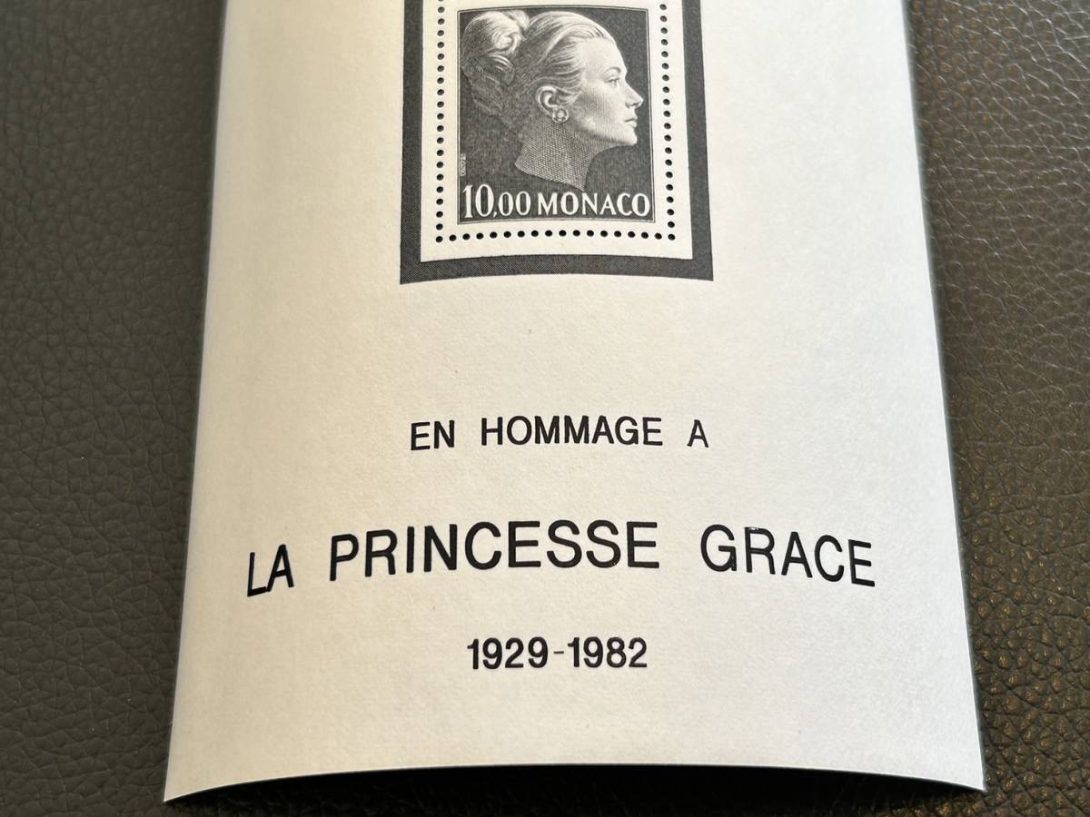 記念切手 モナコ グレース ケリー 王妃 追悼記念 小型シート モナコ LA PRINCESSE GRACE_画像3