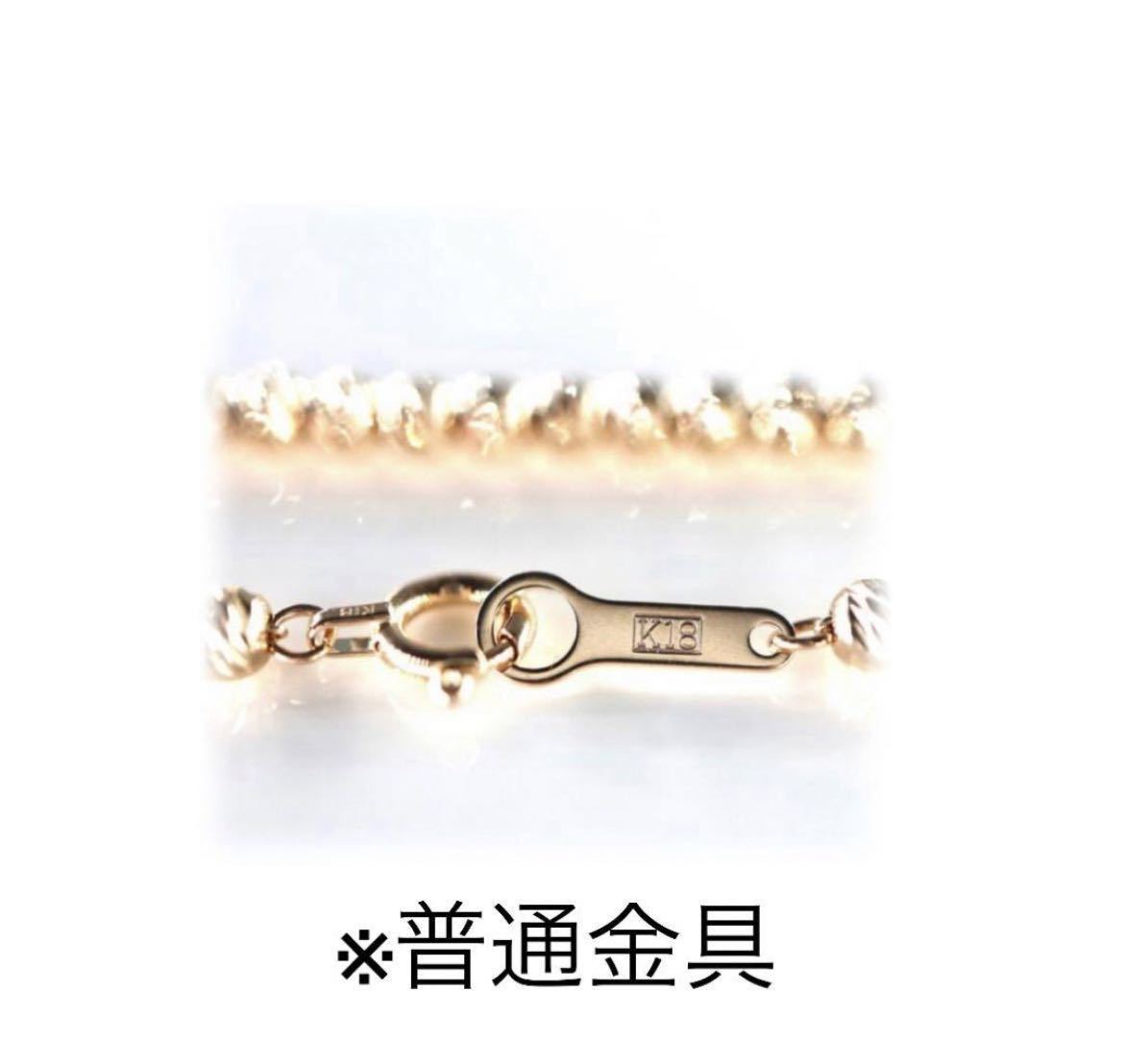 K18YGグリッタービーズブレスレット幅4㎜ 19㎝|Yahoo!フリマ(旧