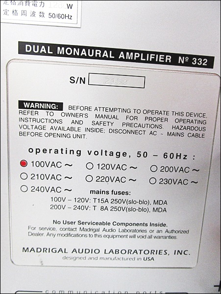  原文:20 00-95274-29 ※直接引取限定※ Mark Levinson マークレビンソン No.332L パワーアンプ ※This item can not be shipped 長00