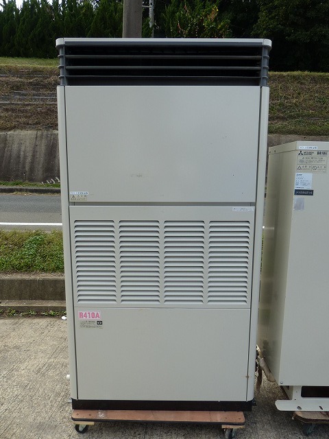 Yahoo!オークション - 三菱|産業用 除湿機 農業 ハウス 工場 Yahoo!オークション - 三菱|産業用 除湿機 農業 ハウス 工場