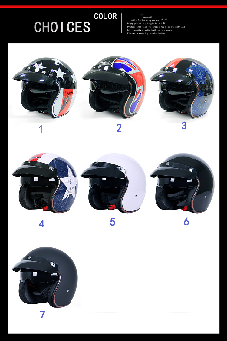 バイク ジェットヘルメット ハーレー 半キャップ フルフェイス ヘルメット 内蔵サングラス ★7色選択可能の画像3