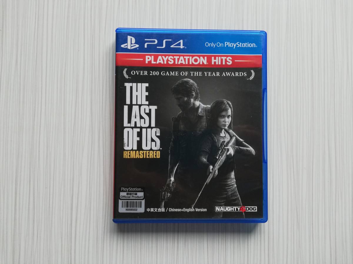 PS4　　ラスト オブ アス　　LAST OF US　　　海外版