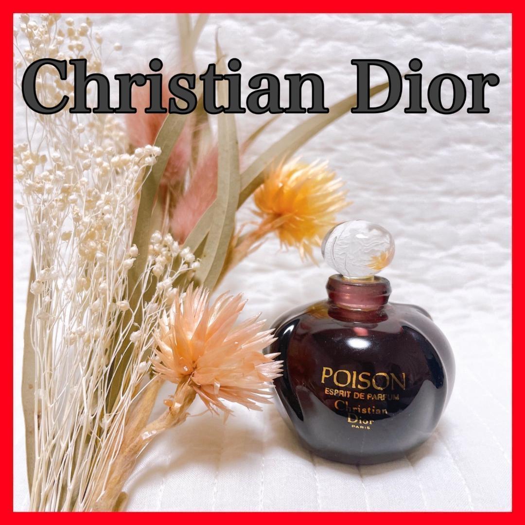 Dior ディオール POISON プワゾン 15ml 新品同様|Yahoo!フリマ(旧