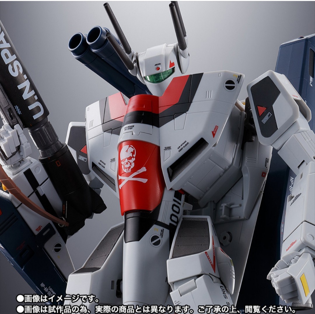 未開封品DX超合金劇場版VF-1S ストライクバルキリーメカニック