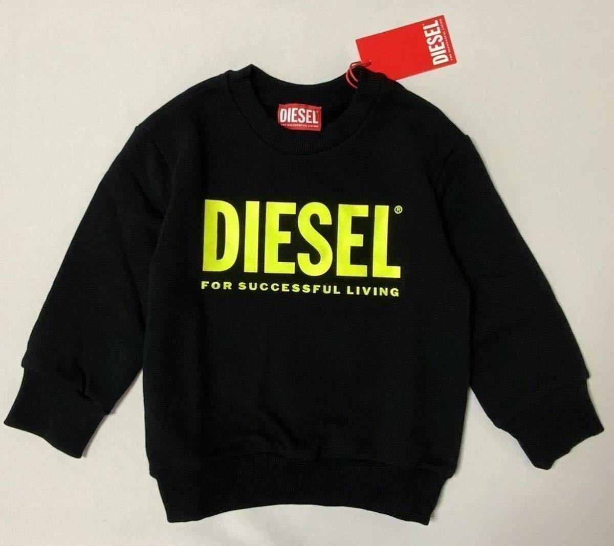 大人気のデザイン　ディーゼルキッズ　DIESEL KIDS　ロゴスウェット　男女兼用　10Y　140cm　J00245 0IAJH　正規品　#KIDSMAKO_画像3