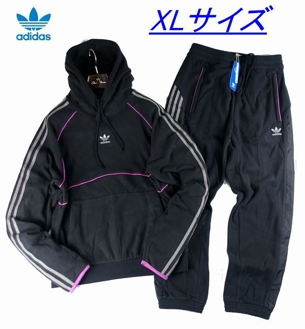 新品 秋冬 adidas originals アディダス オリジナルス ポーラーフリース 上下セット パーカー パンツ XL セットアップ 裏起毛 ブラック_画像1