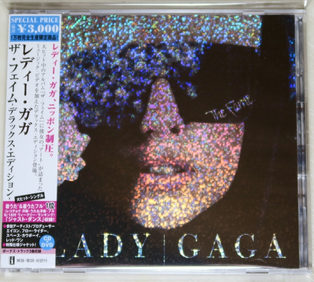 ☆ レディー・ガガ Lady Gaga ザ・フェイム デラックス・エディション The Fame 初回限定 2枚組 CD+DVD 日本盤 帯付き UICS-9104 新品同様_画像1