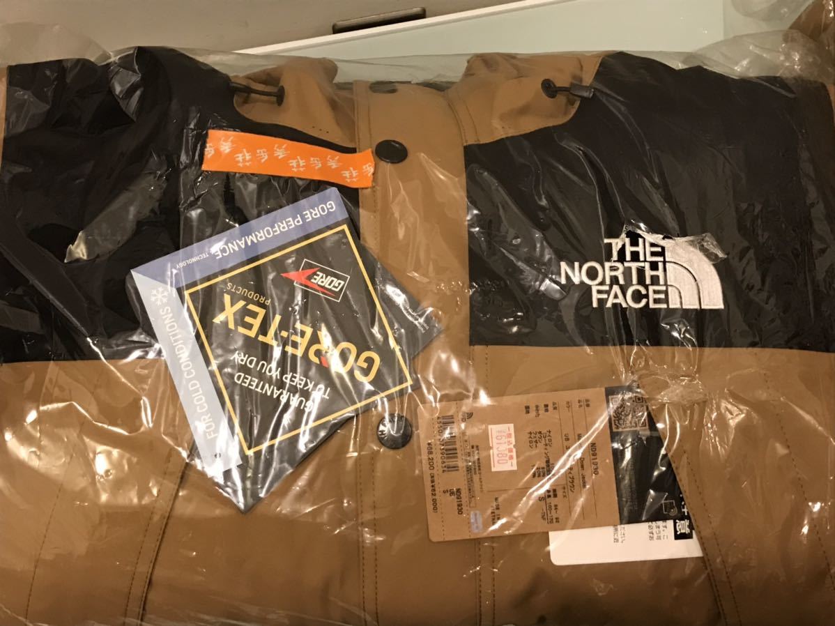 【未使用】THE NORTH FACE Mountain Down Jacket S ノースフェイス マウンテンダウンジャケット ユーティリティブラウンUB ND91930_画像7