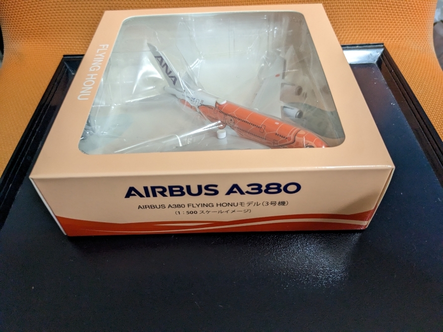 ANA エアバスA380 フライングホヌ 飛行機模型（３号機） 1/500スケール_画像2