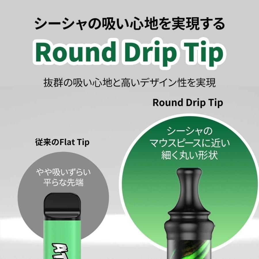 電子VAPE ATING BAR コーヒー 新発売 ニコチンゼロ タールゼロ 使い捨て