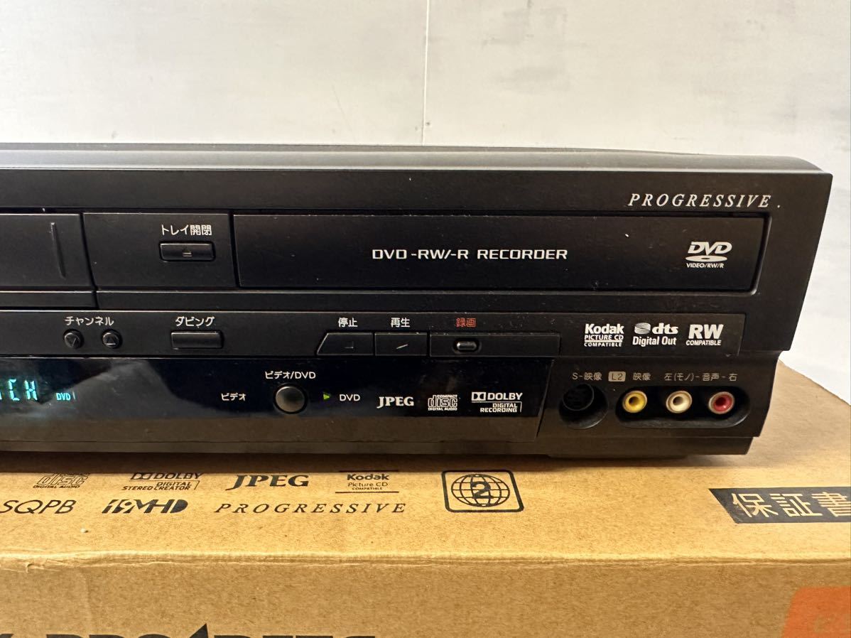 【通電確認済み】DX BROADREC ビデオ一体型DVDレコーダー DXR150V 2010年製/DXアンテナ【不】_画像3