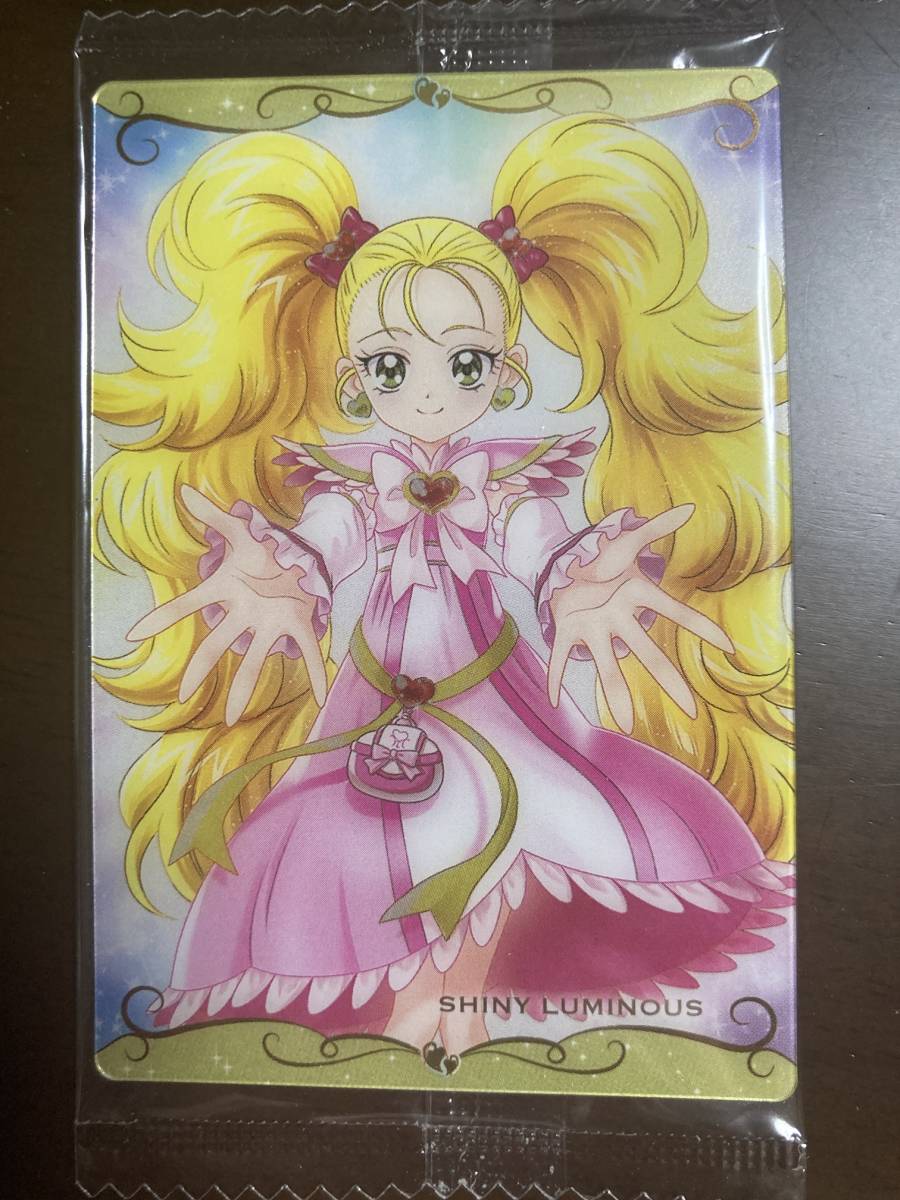 プリキュアウエハース　シャイニールミナス_画像1