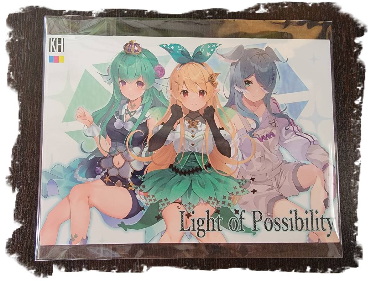 ★特売★Light of Possibility【同人誌】