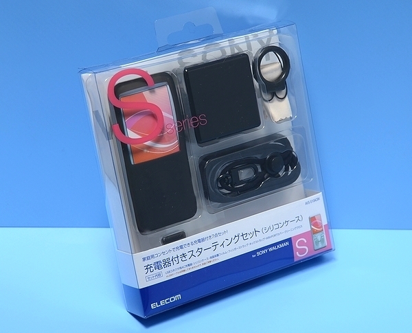 NW-S754　NW-S755　NW-S756対応NW-S750シリーズ対応◆Walkmanウォークマン専用充電器 フィルム ストラップ シリコンケースセット◆ブラック_画像1