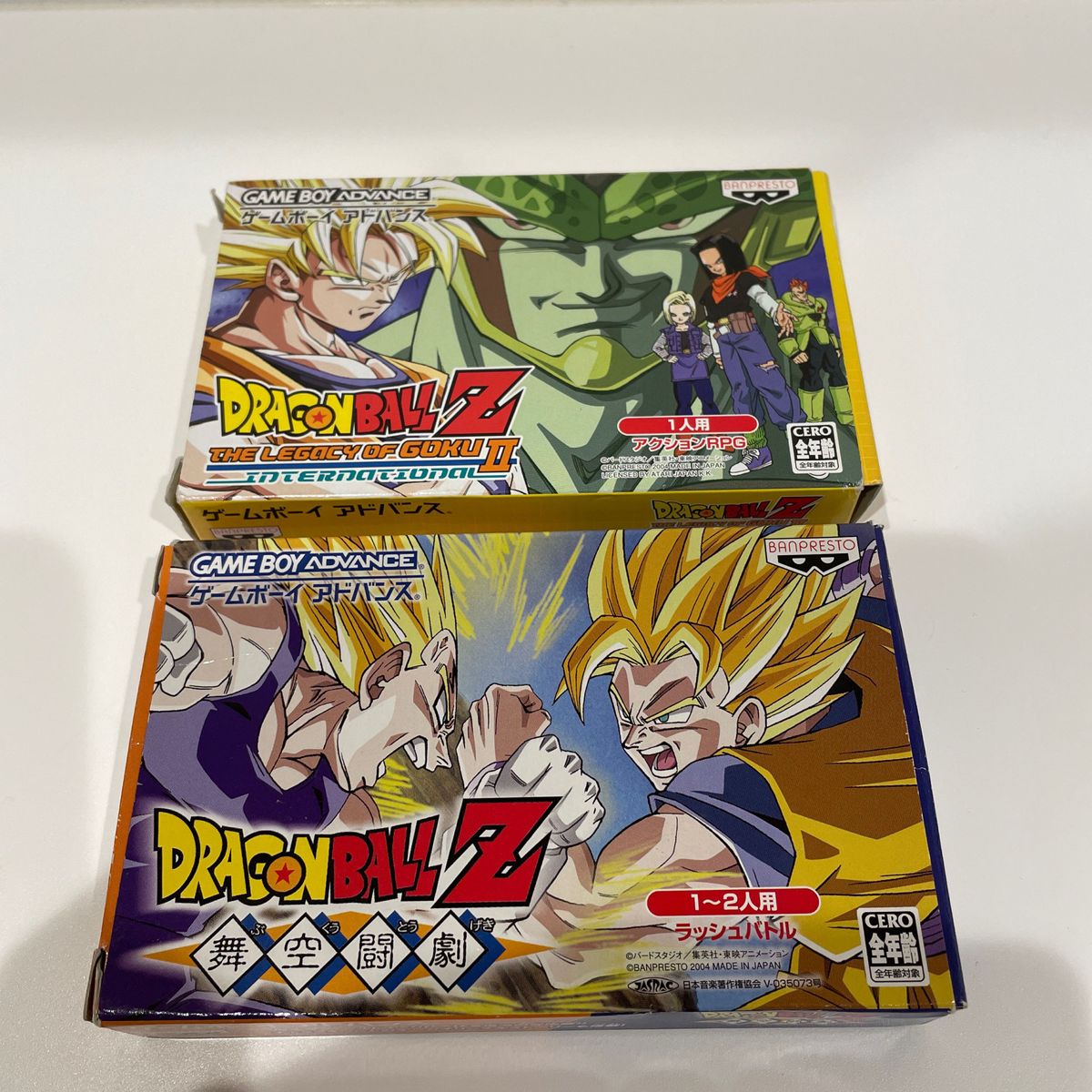 GBA ゲームボーイアドバンス ドラゴンボールZ まとめ売り 箱 取 GBA ゲームボーイアドバンス ドラゴンボールZ まとめ売り 箱 取