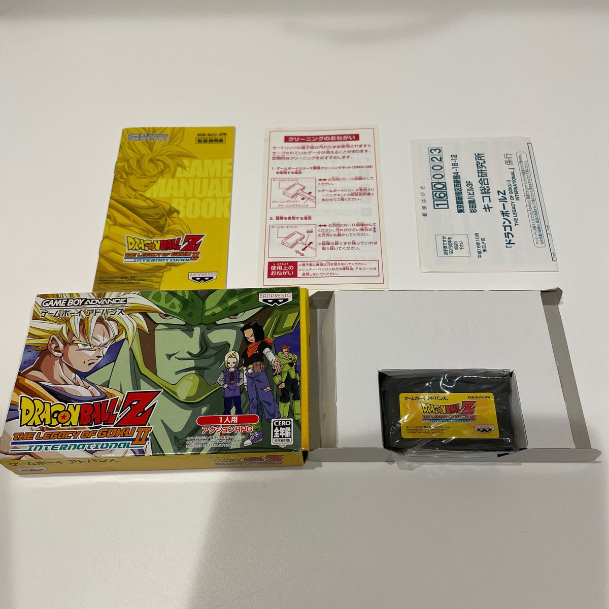 GBA ゲームボーイアドバンス ドラゴンボールZ まとめ売り 箱 取 GBA ゲームボーイアドバンス ドラゴンボールZ まとめ売り 箱 取