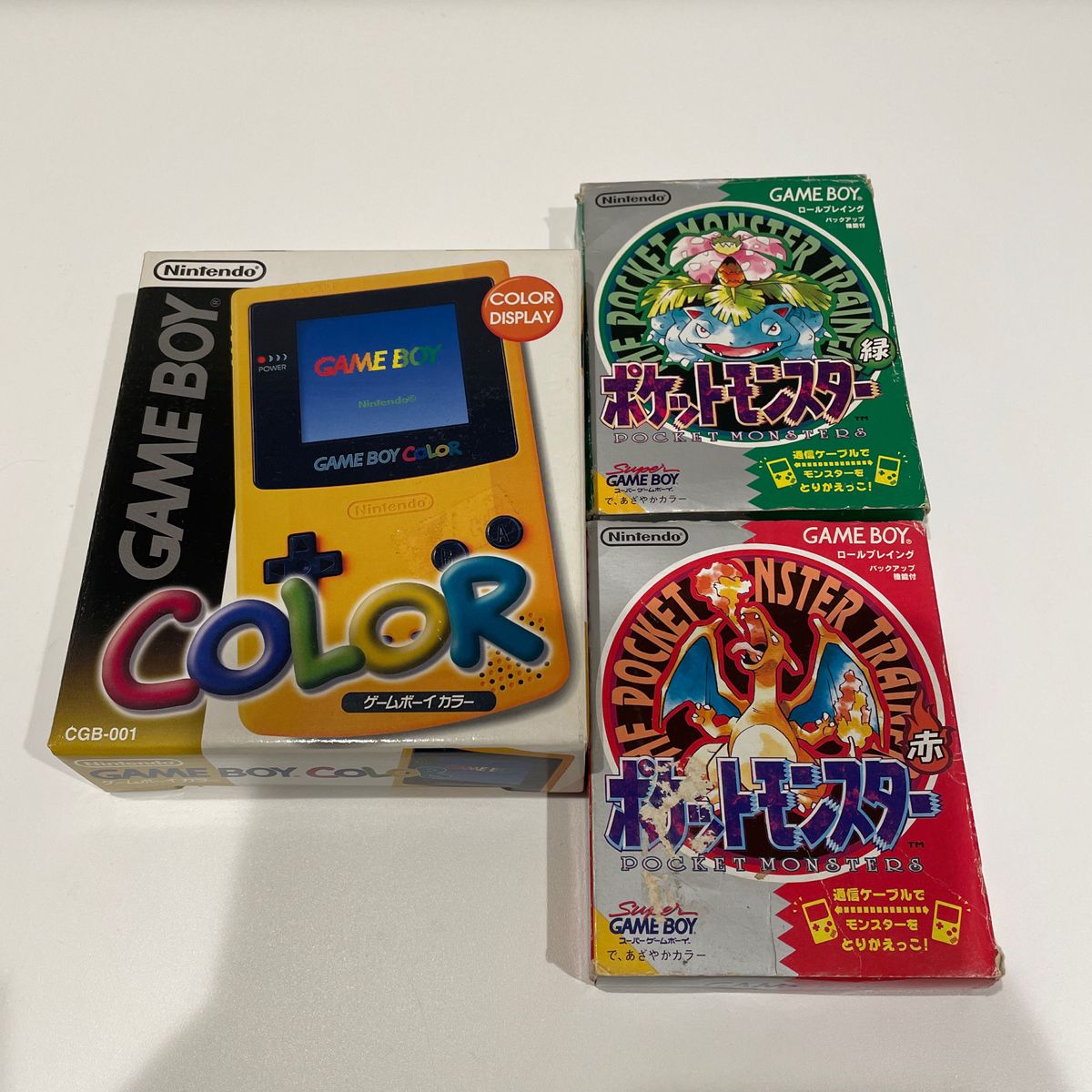 ゲームボーイカラーイエロー＋ポケモン初代　赤緑　箱付きセット！