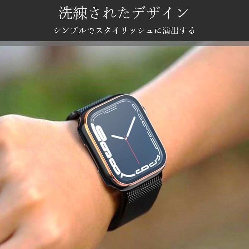 アップルウォッチ カバー 防水 ケース Apple Watch 保護カバー Apple Watch アップルウォッチ