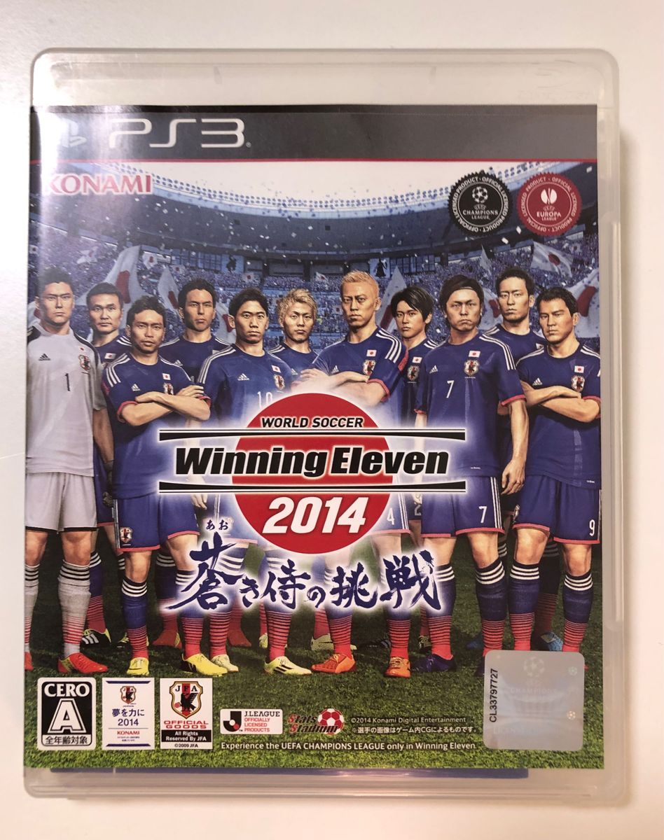 PS3 ワールドサッカーウイニングイレブン 2012, 2014 計