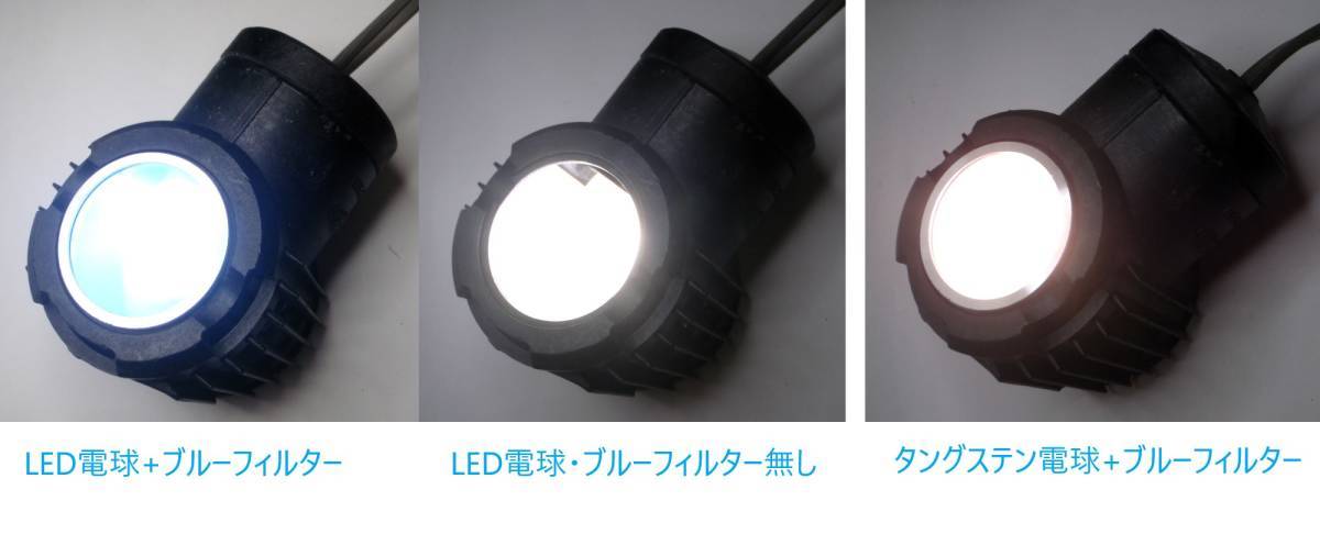 [JN310315Eq]●Olympus LSK用LED球形電球、動作確認・点灯OK、色温度6000K、100-120VAC。CHC型CH型にも？、新品ですがUSED扱い【匿名配送】_画像4