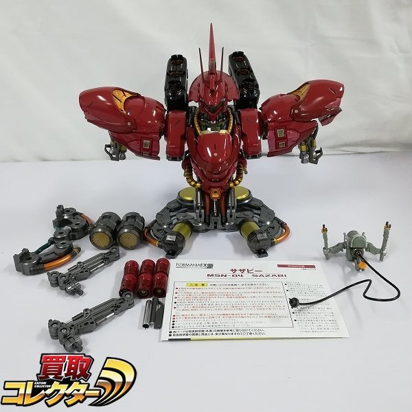 mBM604b [破損] バンダイ FORMANIA EX サザビー / 機動戦士ガンダム 逆襲のシャア | フィギュア M_画像1