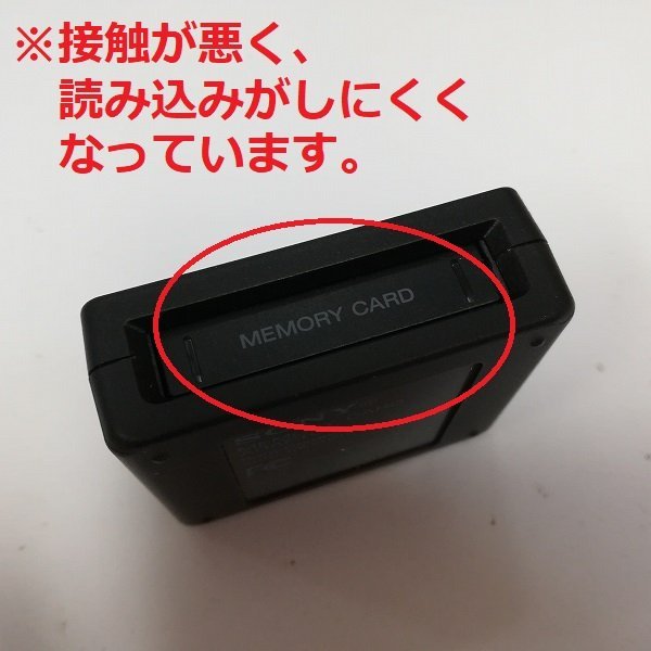 gH330x [人気] SONY PS3 メモリーカードアダプター のみ CECHZM1 / PlayStation3 | ゲーム S_画像5