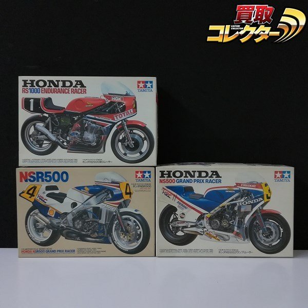 mT027b [未組立] タミヤ 1/12 ホンダ NS500 NSR500 グランプリレーサー RS1000 耐久レーサー / 小鹿 | プラモデル F_画像1