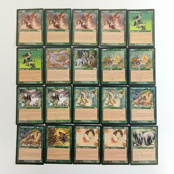 sC638s [大量] MTG 緑 計100枚 マナ結合 Manabond Elvish Champion 豊穣 Awakening Root Maze 他_画像3